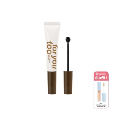 4U2 BROW GEL MASCARA